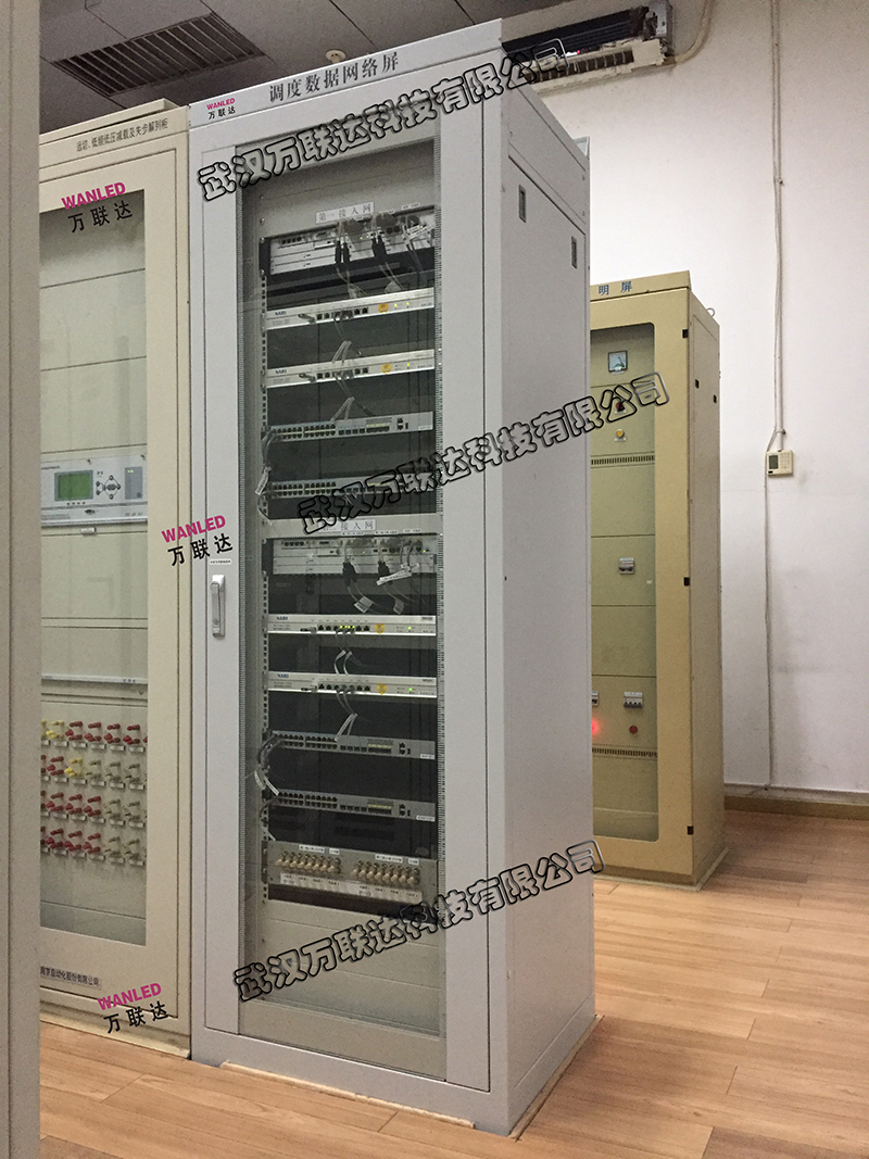 湖南張家渡電站調(diào)度數(shù)據(jù)網(wǎng)